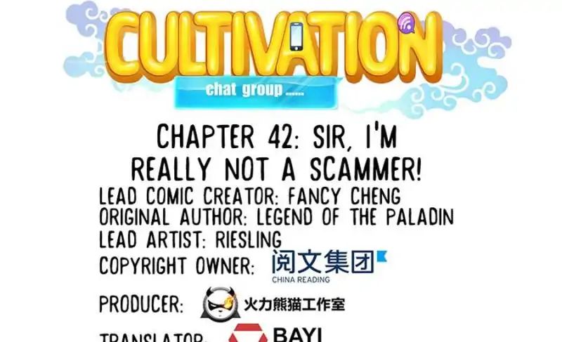 Cultivation Chat Group - Chapter 42