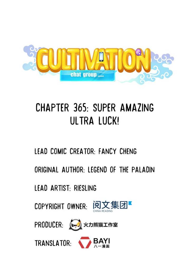 Cultivation Chat Group - Chapter 365