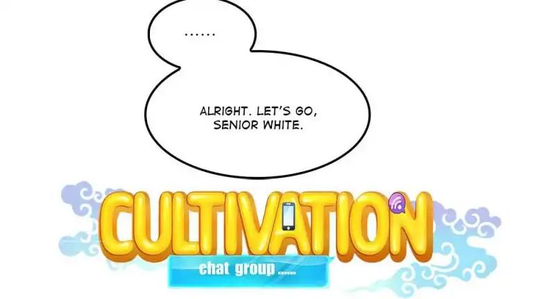 Cultivation Chat Group - Chapter 80