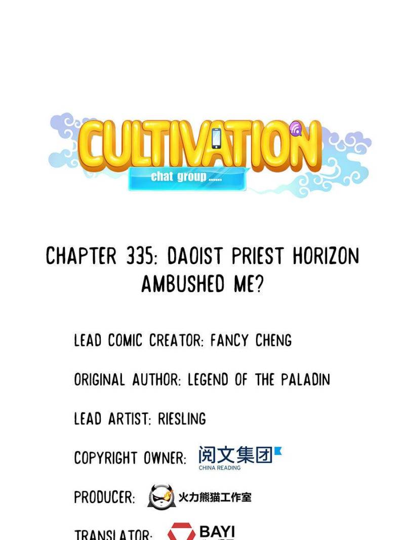 Cultivation Chat Group - Chapter 335