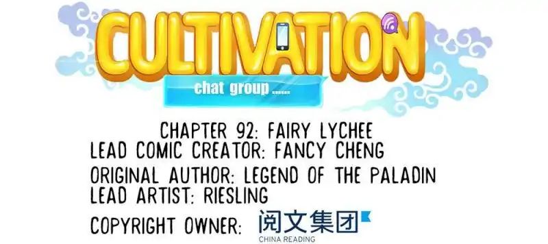 Cultivation Chat Group - Chapter 92