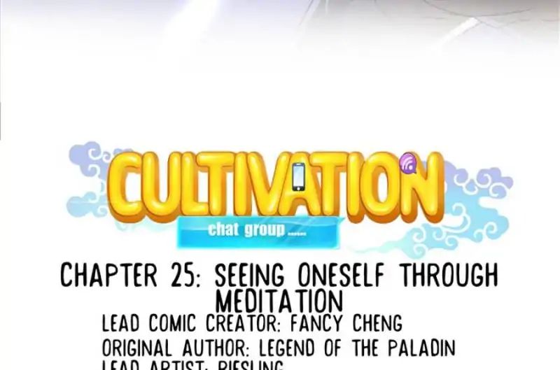 Cultivation Chat Group - Chapter 25