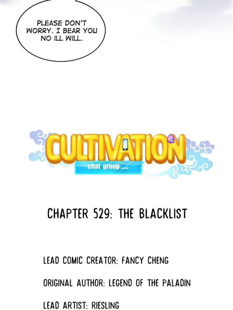 Cultivation Chat Group - Chapter 529