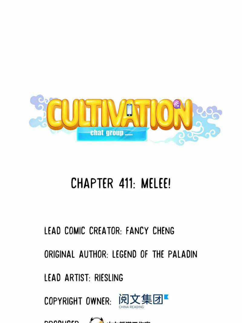 Cultivation Chat Group - Chapter 411