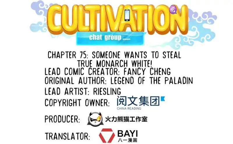 Cultivation Chat Group - Chapter 75