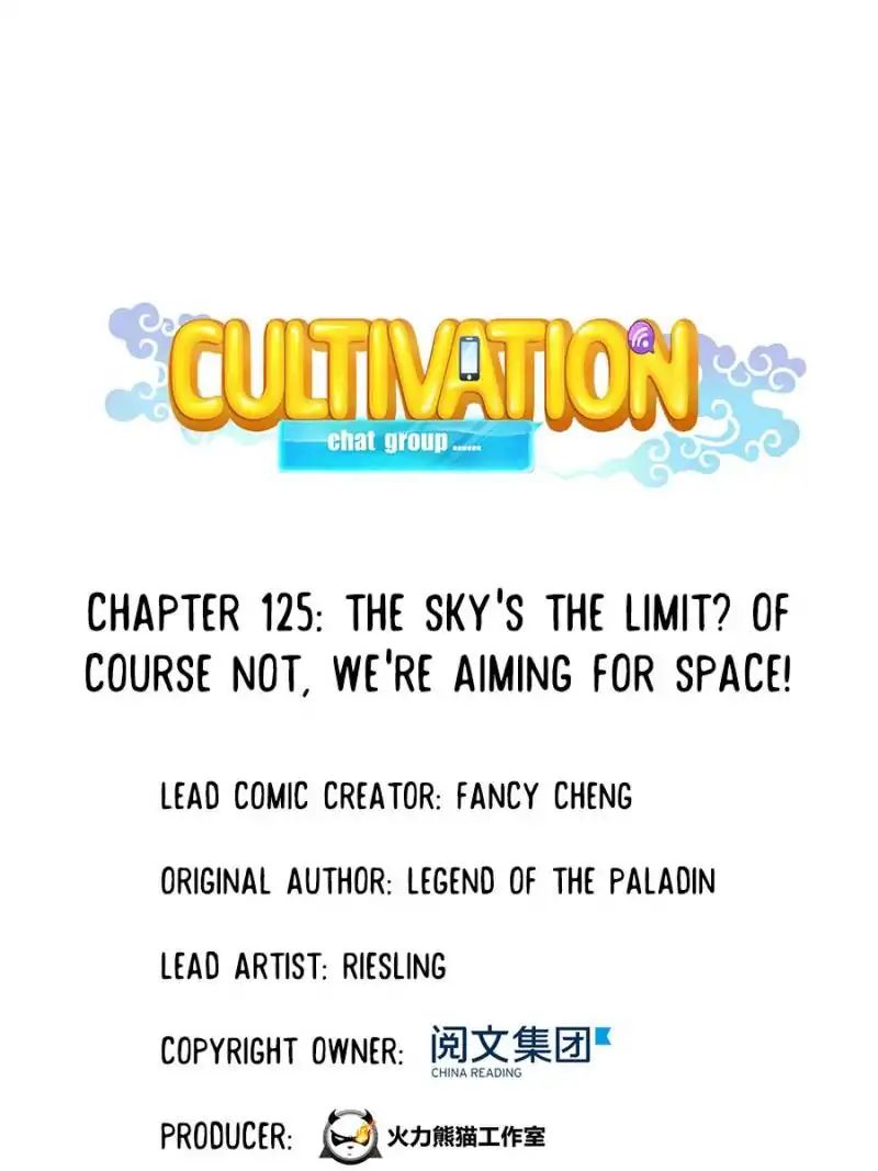 Cultivation Chat Group - Chapter 125