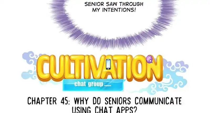 Cultivation Chat Group - Chapter 45