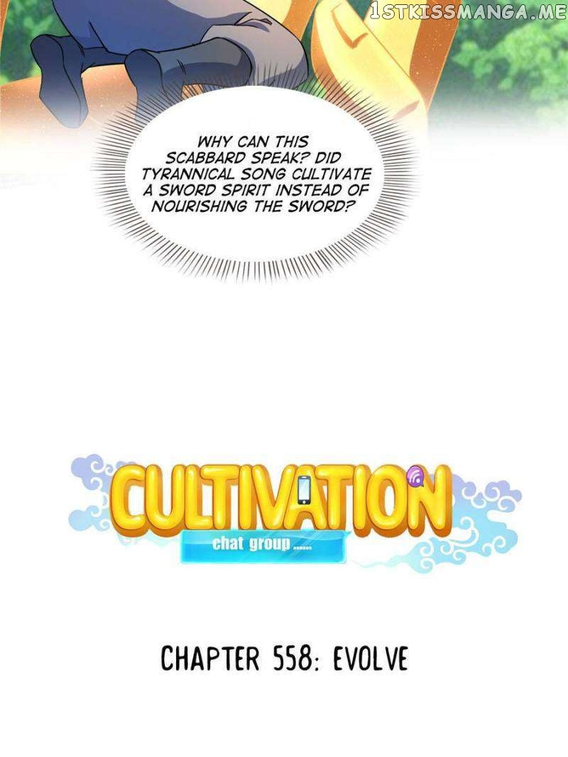 Cultivation Chat Group - Chapter 558