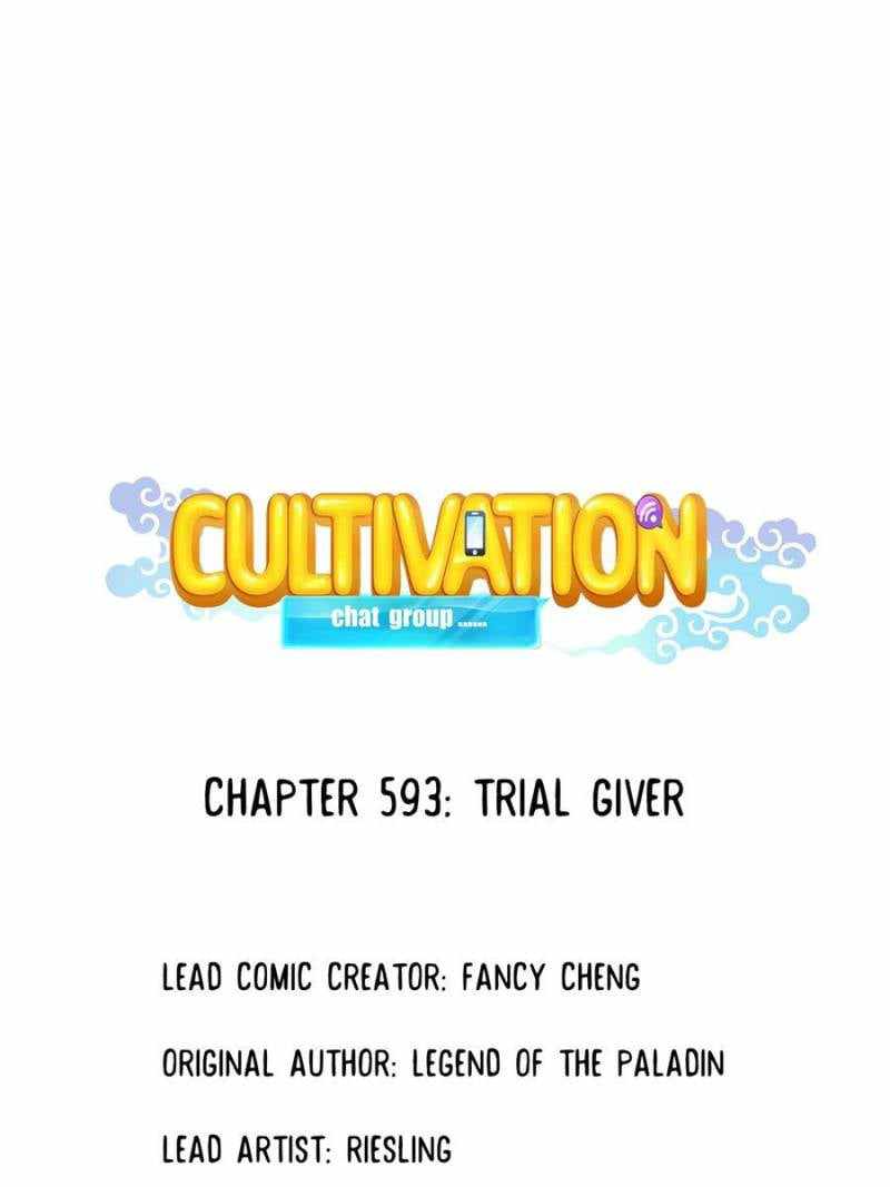 Cultivation Chat Group - Chapter 593