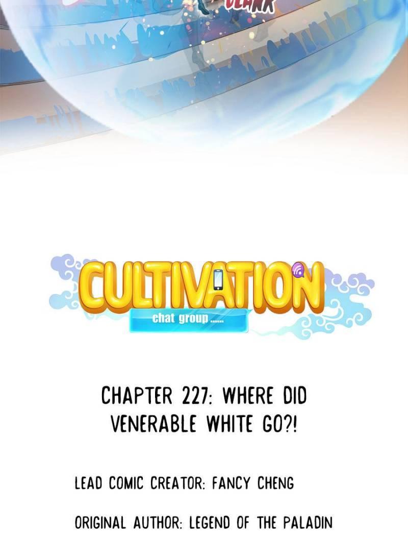 Cultivation Chat Group - Chapter 227