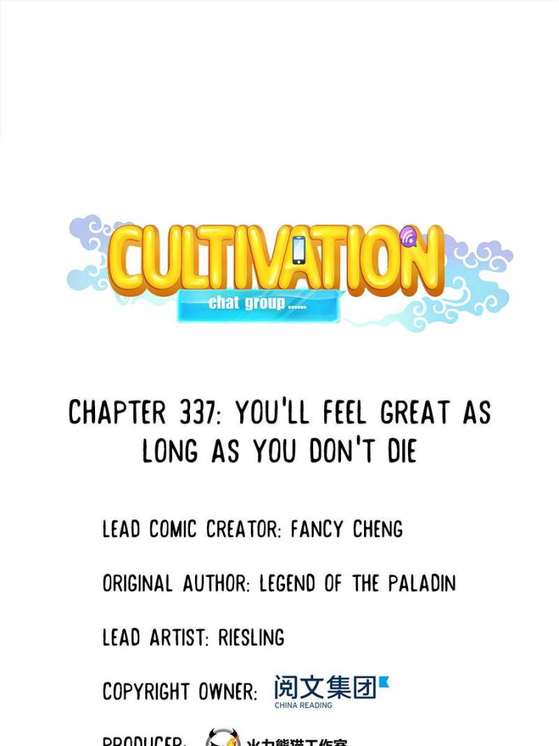 Cultivation Chat Group - Chapter 337