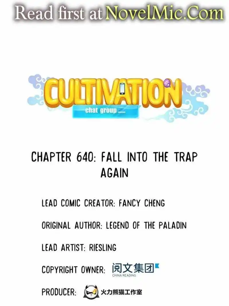 Cultivation Chat Group - Chapter 640