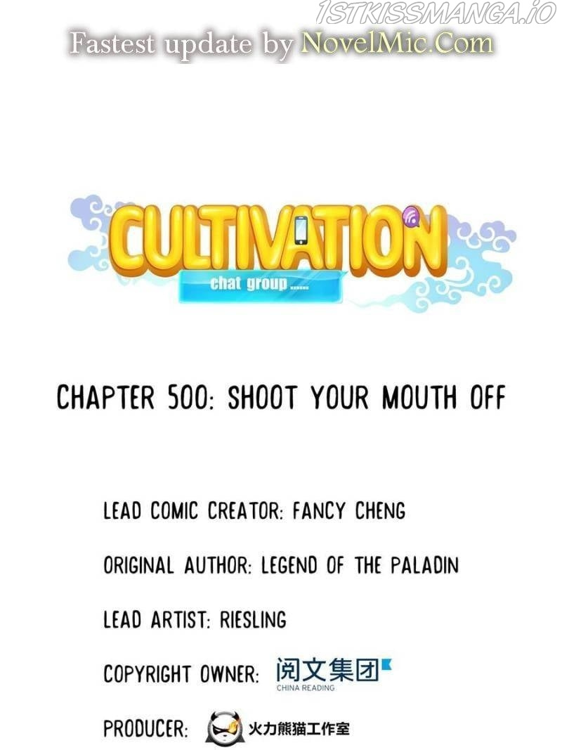 Cultivation Chat Group - Chapter 500