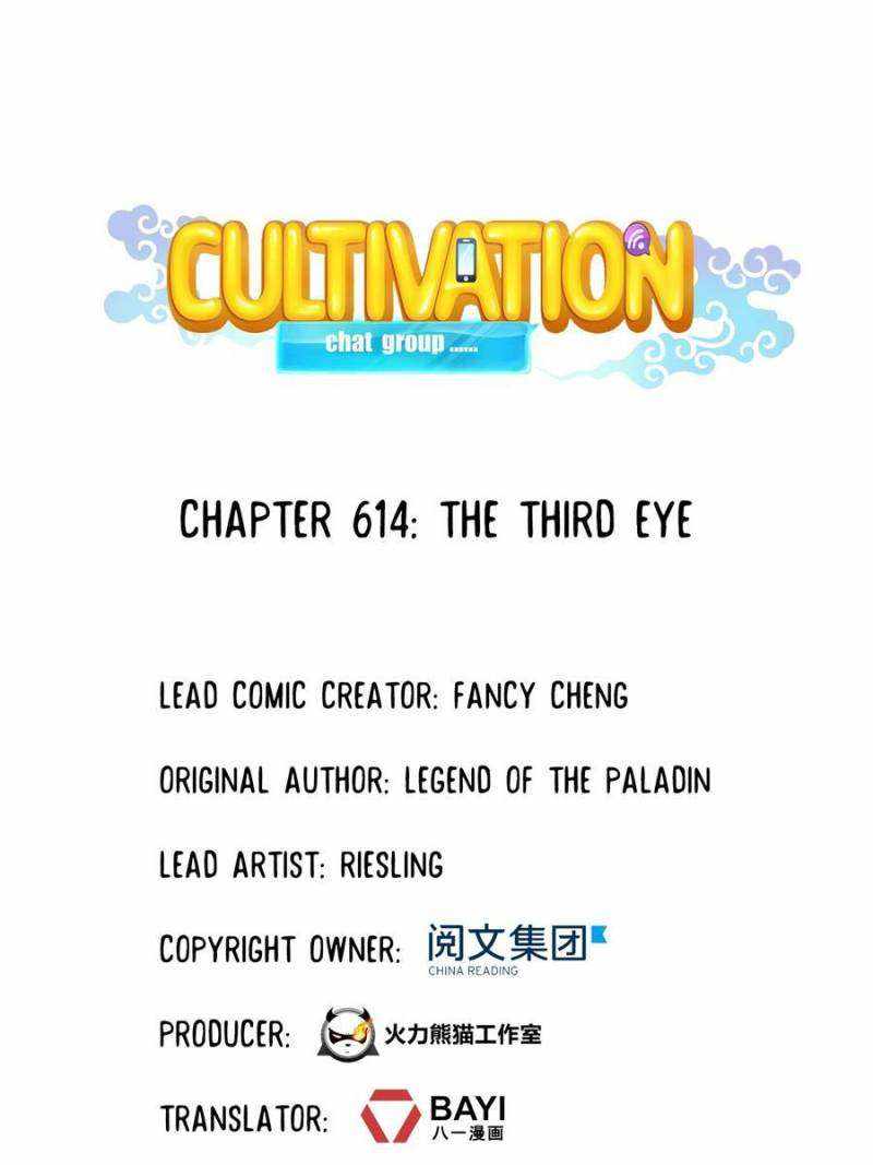 Cultivation Chat Group - Chapter 614