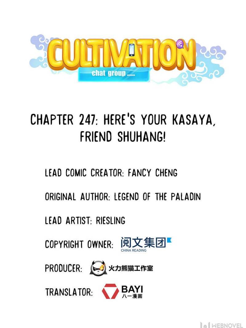 Cultivation Chat Group - Chapter 247