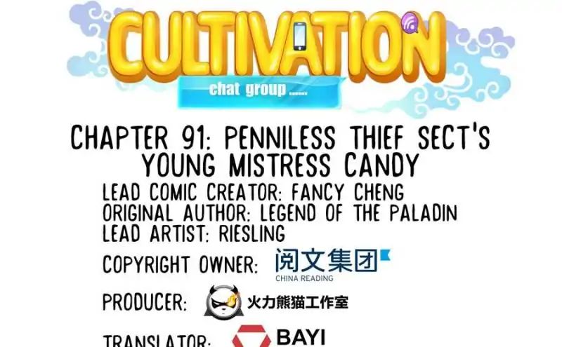 Cultivation Chat Group - Chapter 91