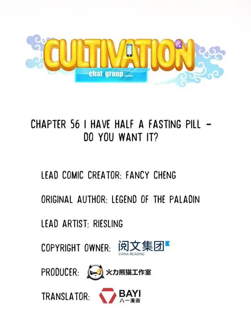 Cultivation Chat Group - Chapter 56