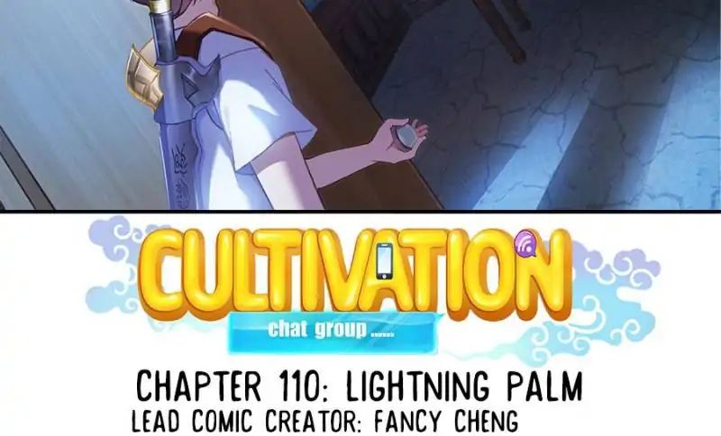 Cultivation Chat Group - Chapter 110