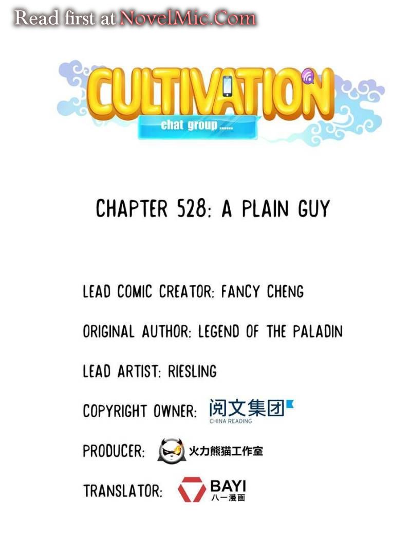 Cultivation Chat Group - Chapter 528