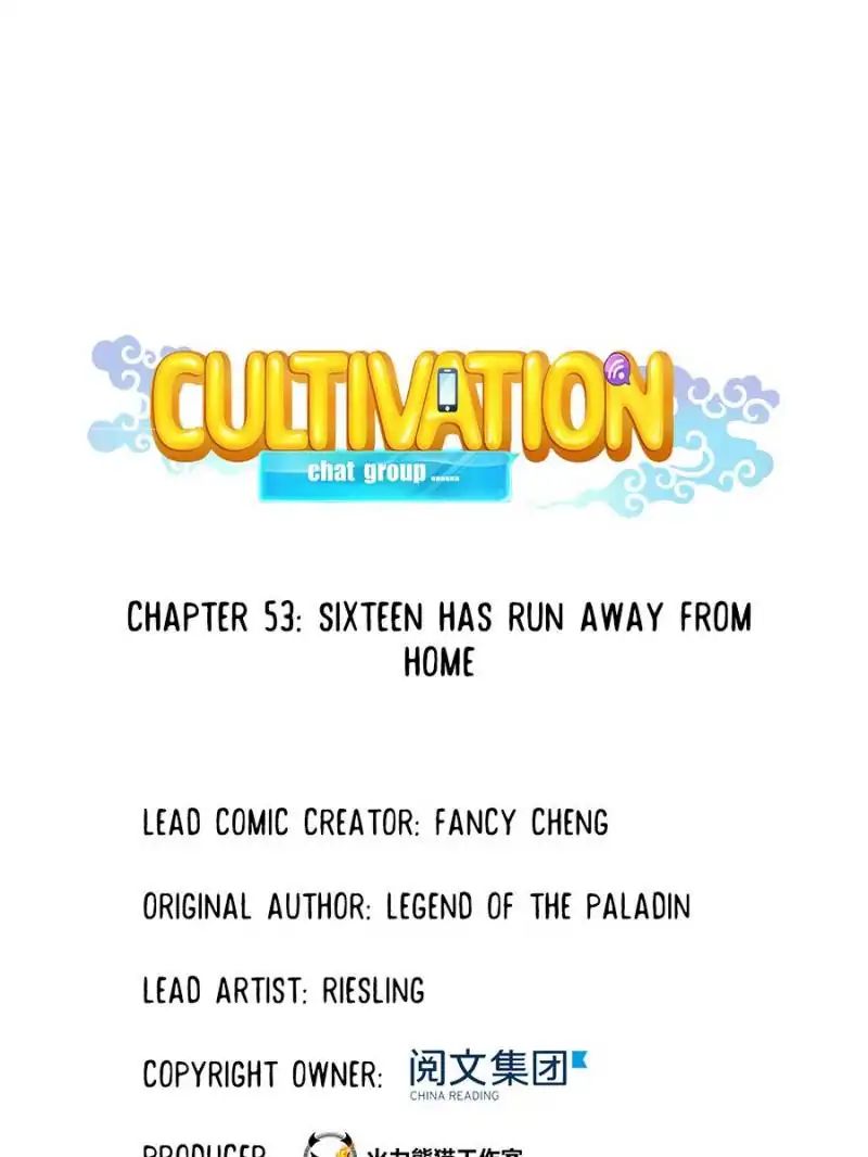 Cultivation Chat Group - Chapter 53