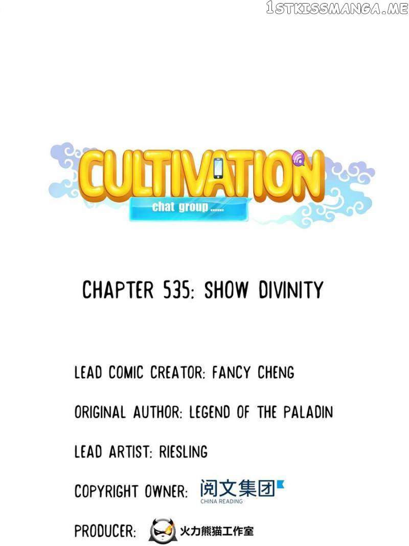 Cultivation Chat Group - Chapter 535