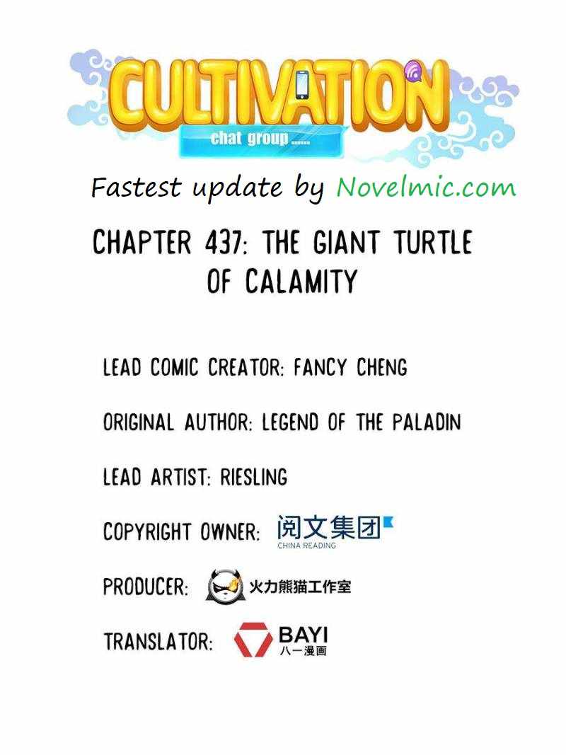 Cultivation Chat Group - Chapter 437