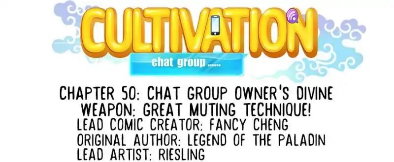 Cultivation Chat Group - Chapter 50