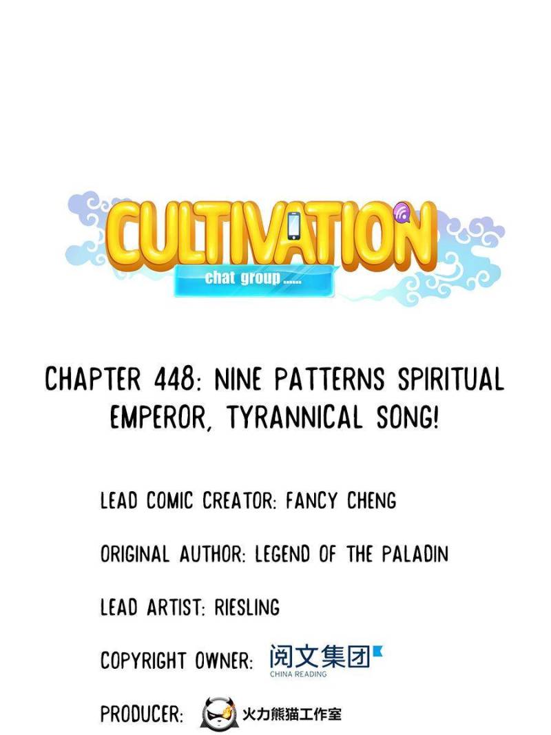 Cultivation Chat Group - Chapter 448