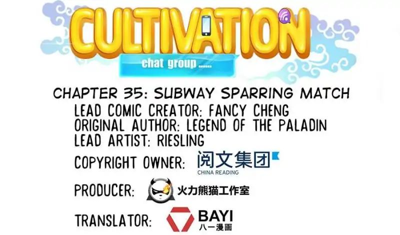 Cultivation Chat Group - Chapter 35