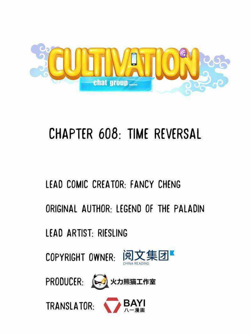 Cultivation Chat Group - Chapter 608