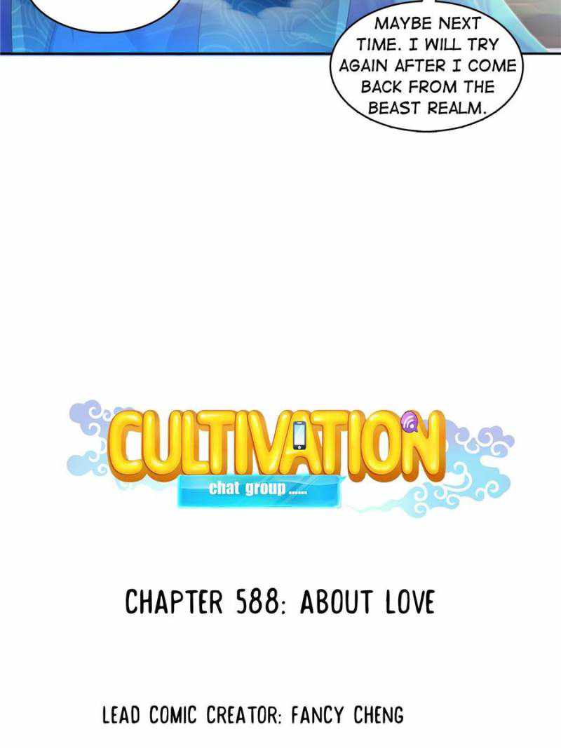 Cultivation Chat Group - Chapter 588