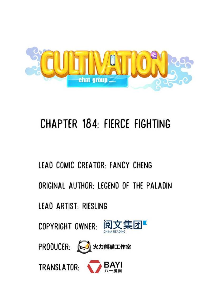 Cultivation Chat Group - Chapter 188