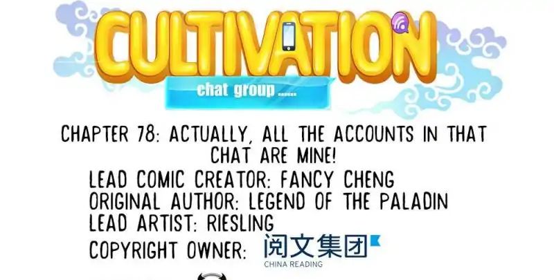 Cultivation Chat Group - Chapter 78