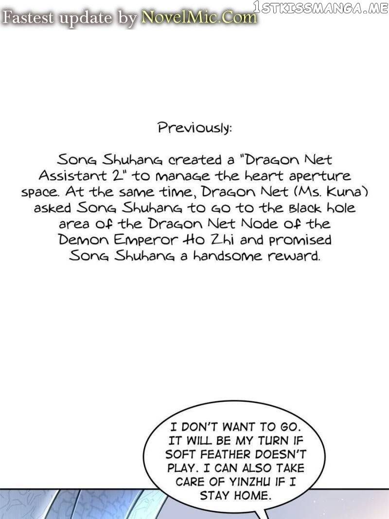 Cultivation Chat Group - Chapter 543