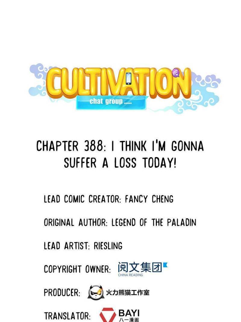 Cultivation Chat Group - Chapter 392