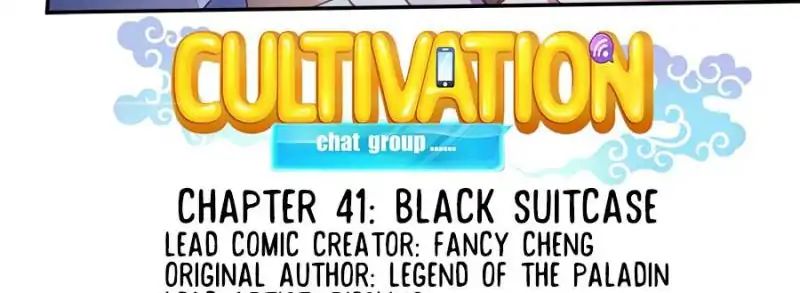 Cultivation Chat Group - Chapter 41