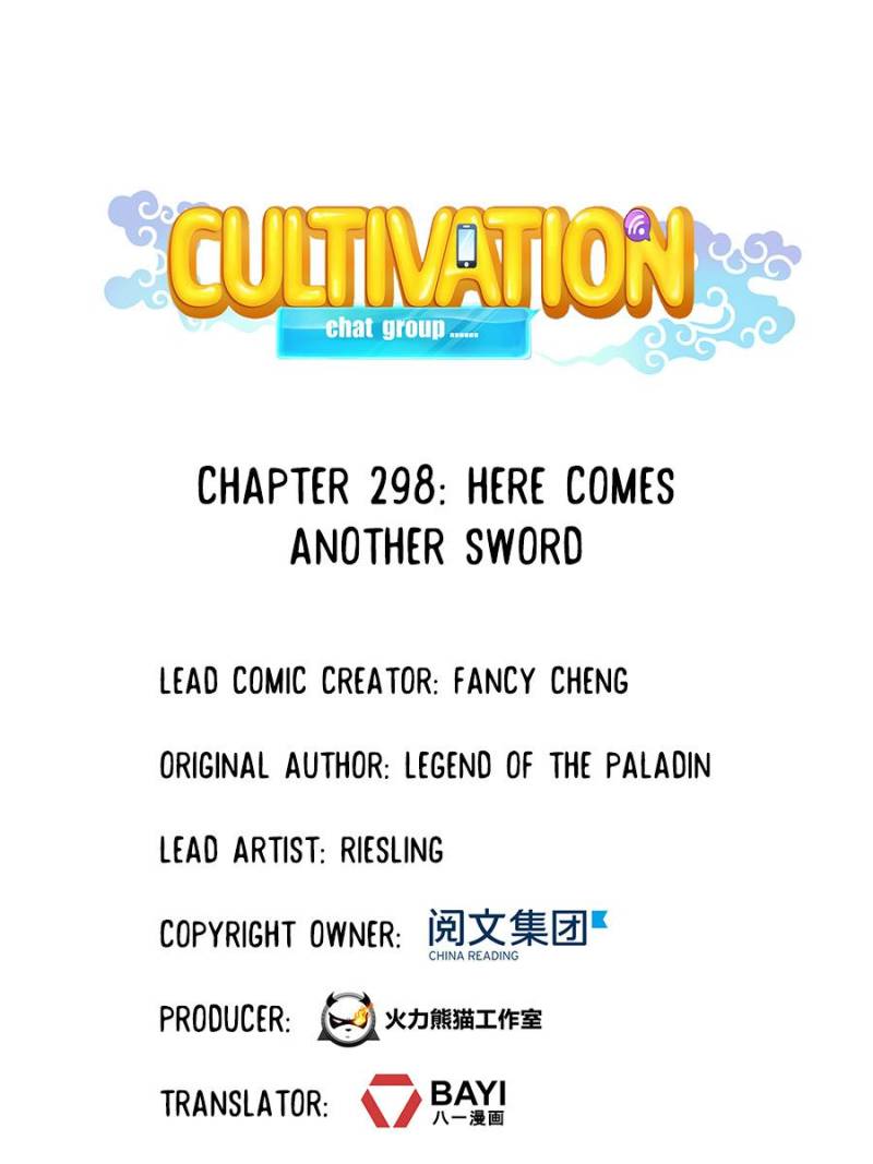 Cultivation Chat Group - Chapter 298