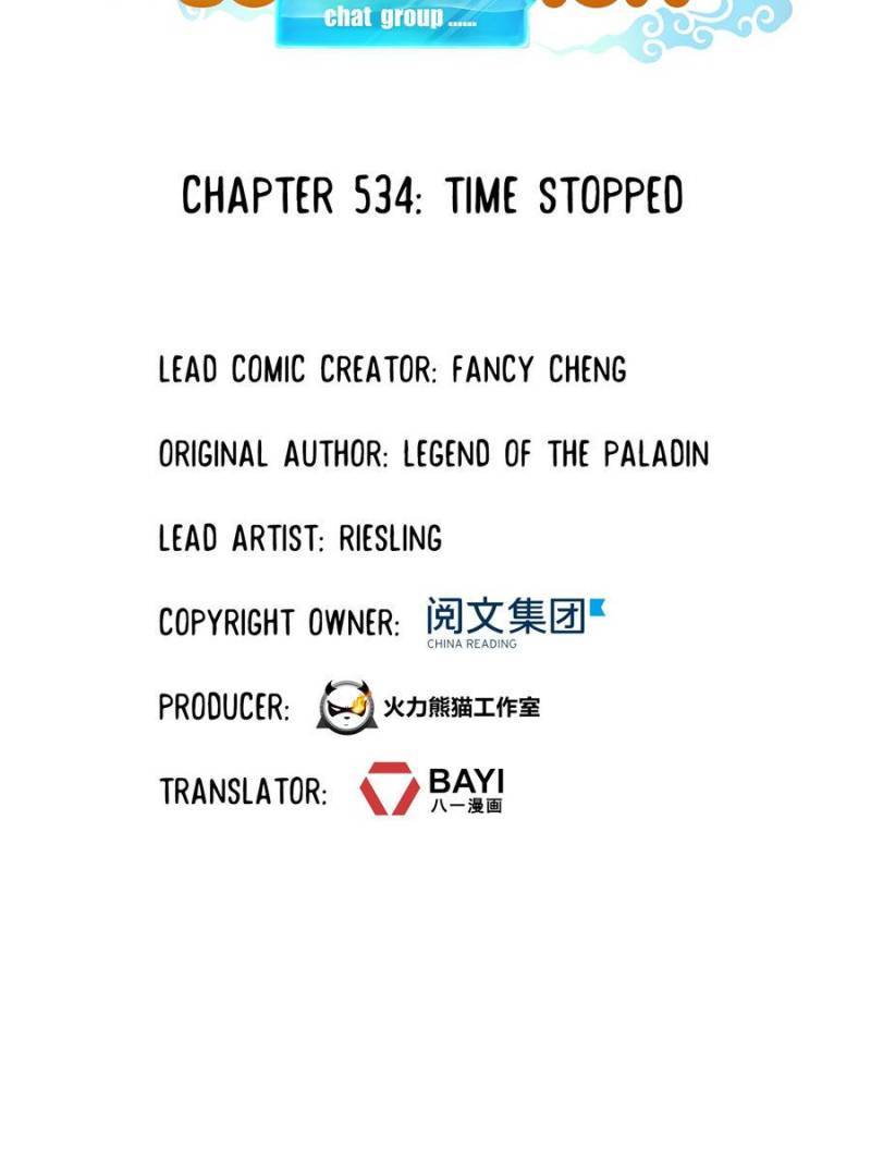 Cultivation Chat Group - Chapter 534