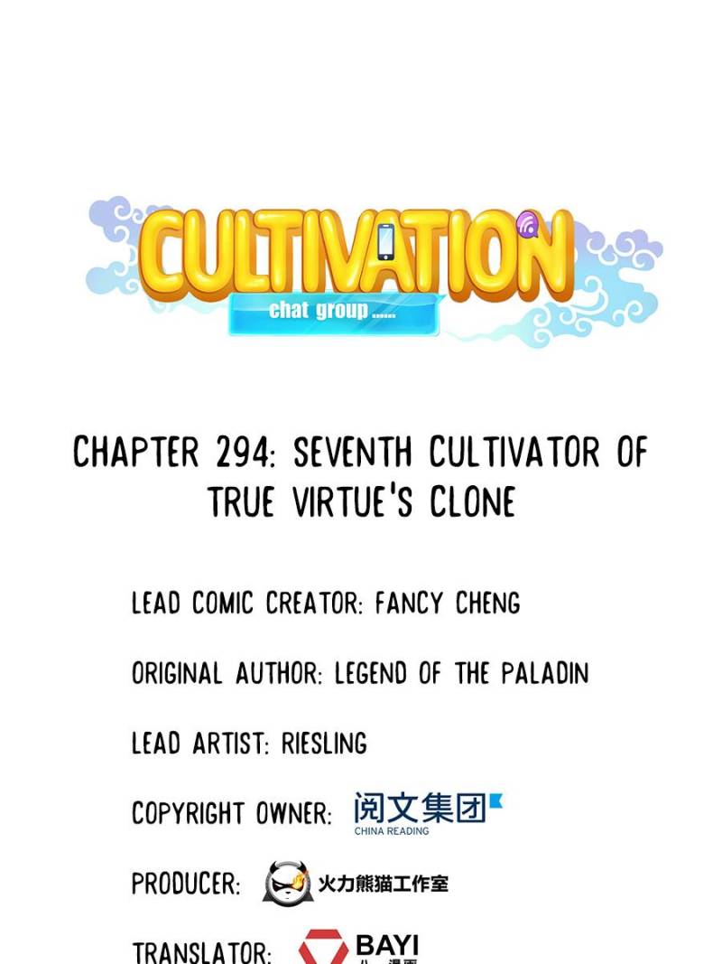 Cultivation Chat Group - Chapter 294