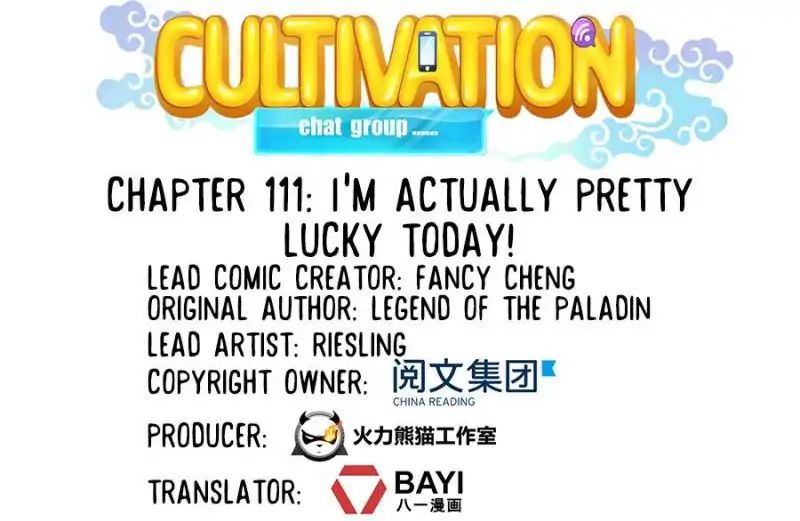 Cultivation Chat Group - Chapter 111