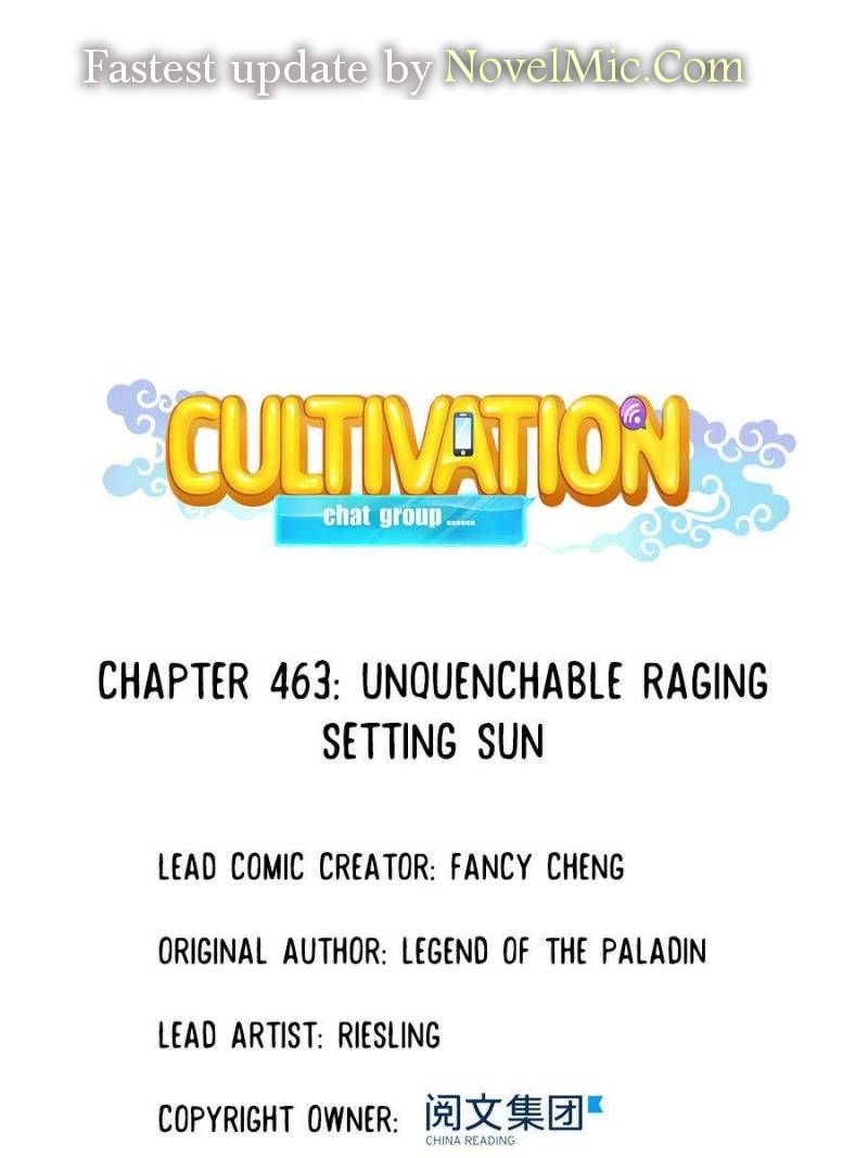 Cultivation Chat Group - Chapter 463