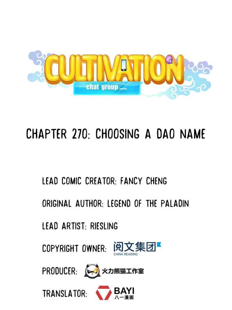 Cultivation Chat Group - Chapter 270