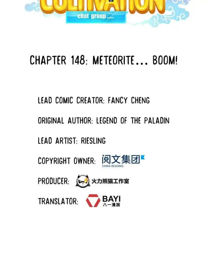 Cultivation Chat Group - Chapter 148