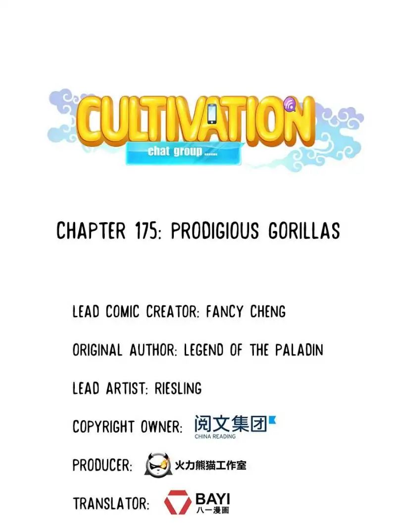 Cultivation Chat Group - Chapter 175: Prodigious Gorillas