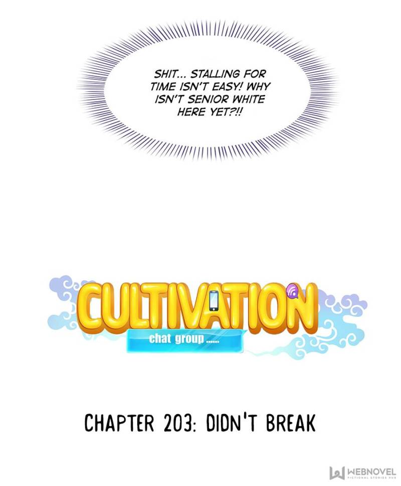 Cultivation Chat Group - Chapter 207