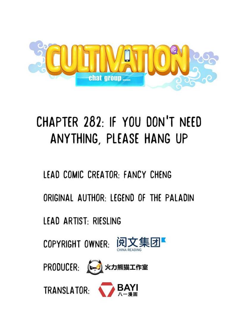 Cultivation Chat Group - Chapter 282