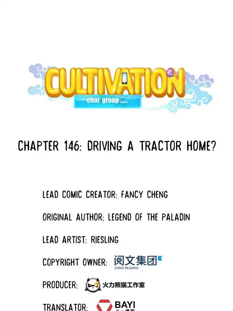 Cultivation Chat Group - Chapter 146