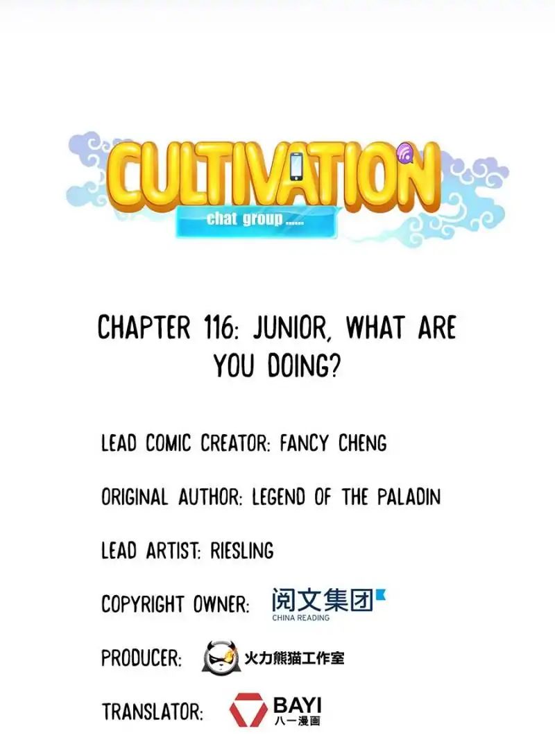 Cultivation Chat Group - Chapter 116