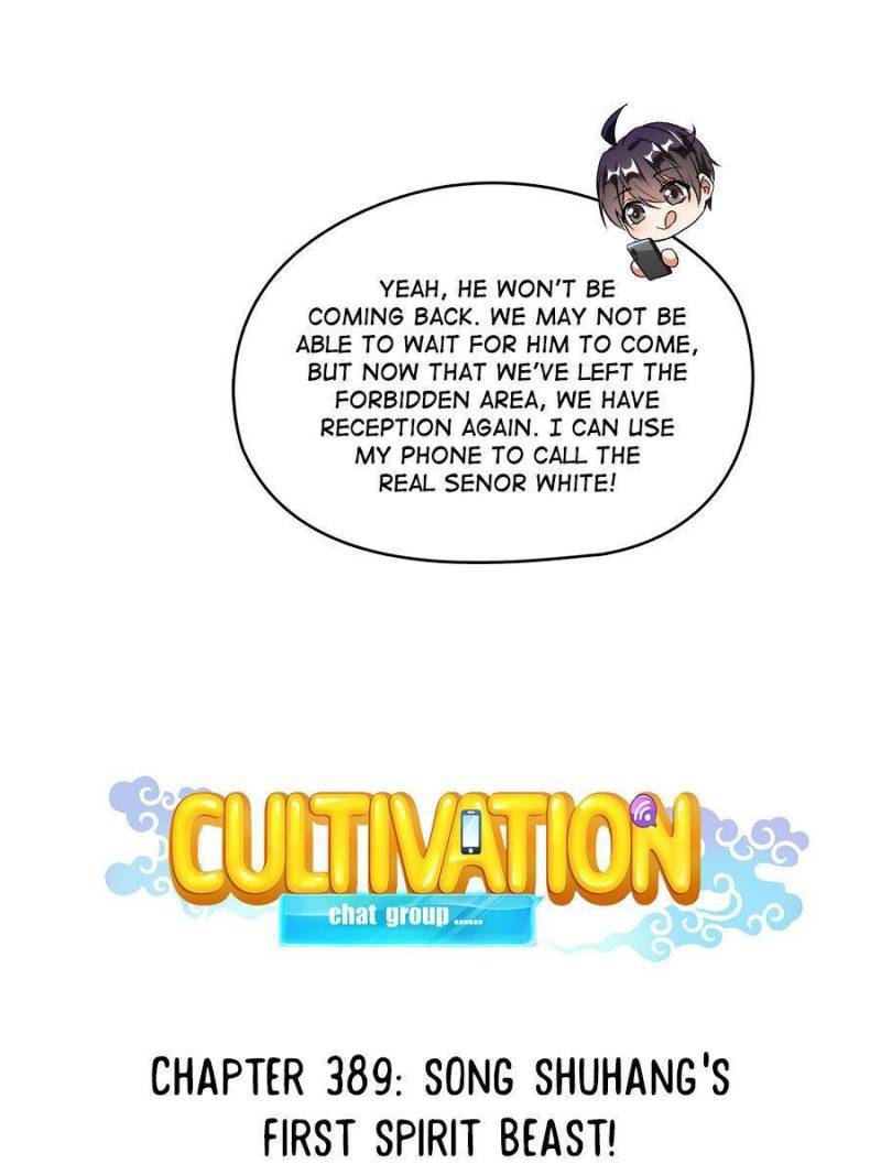 Cultivation Chat Group - Chapter 393