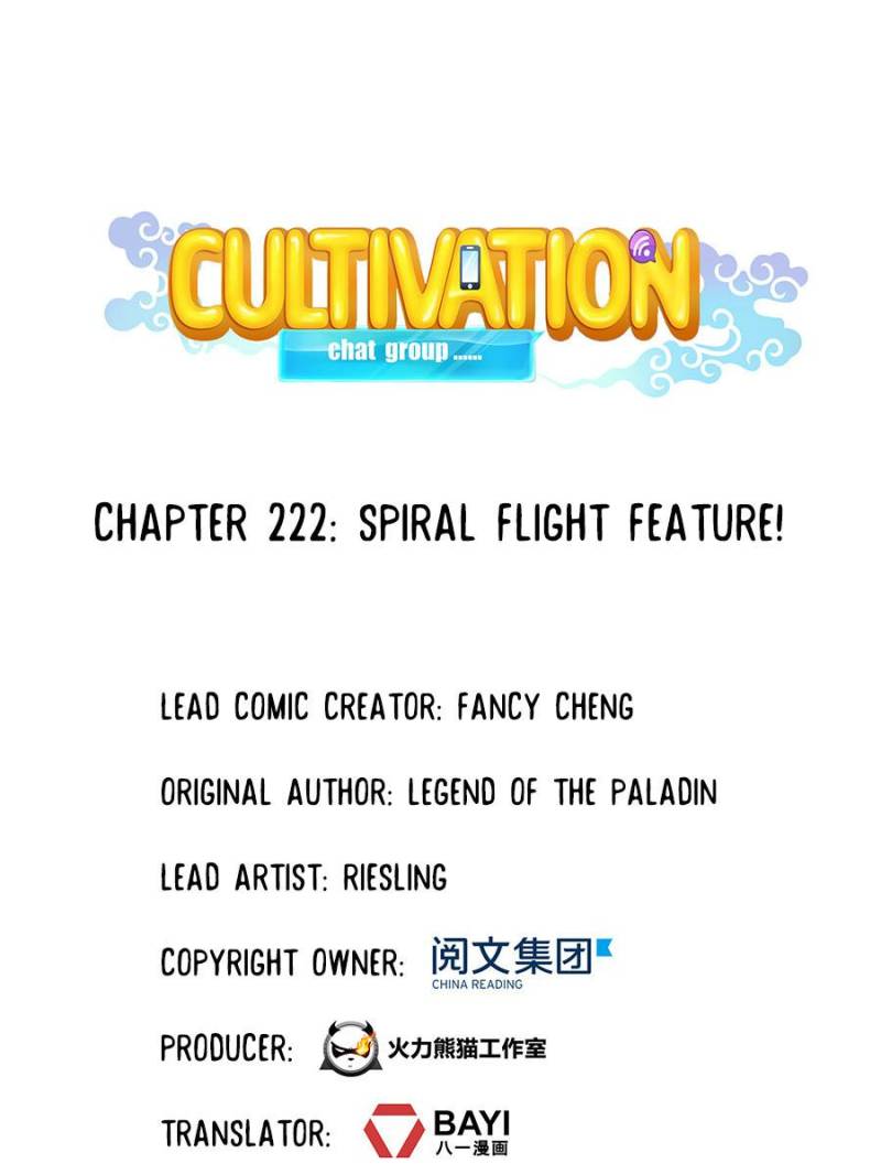 Cultivation Chat Group - Chapter 226